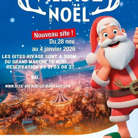 Rivage Апартаменты